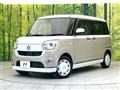 2021 Daihatsu Move Canbus