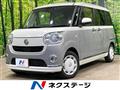 2021 Daihatsu Move Canbus
