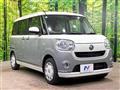 2021 Daihatsu Move Canbus