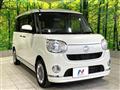 2021 Daihatsu Move Canbus