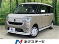 2021 Daihatsu Move Canbus