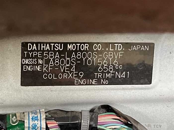 2021 Daihatsu Move Canbus