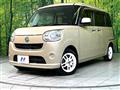 2016 Daihatsu Move Canbus