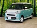 2023 Daihatsu Move Canbus
