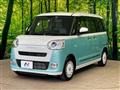 2023 Daihatsu Move Canbus