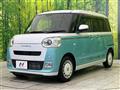 2024 Daihatsu Move Canbus