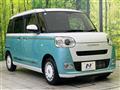 2024 Daihatsu Move Canbus