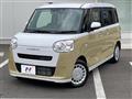 2025 Daihatsu Move Canbus