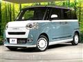 2025 Daihatsu Move Canbus