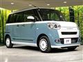 2025 Daihatsu Move Canbus