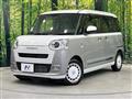 2025 Daihatsu Move Canbus