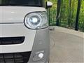 2025 Daihatsu Move Canbus
