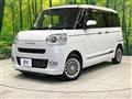 2023 Daihatsu Move Canbus