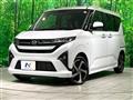 2025 Daihatsu Move