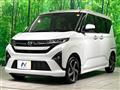 2025 Daihatsu Move