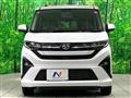 2025 Daihatsu Move