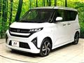 2025 Daihatsu Move