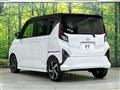 2025 Daihatsu Move