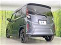 2025 Daihatsu Move