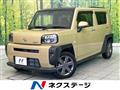 2020 Daihatsu Taft