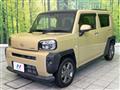 2020 Daihatsu Taft