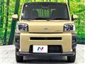2021 Daihatsu Taft