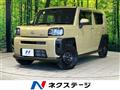 2022 Daihatsu Taft