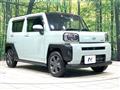 2023 Daihatsu Taft