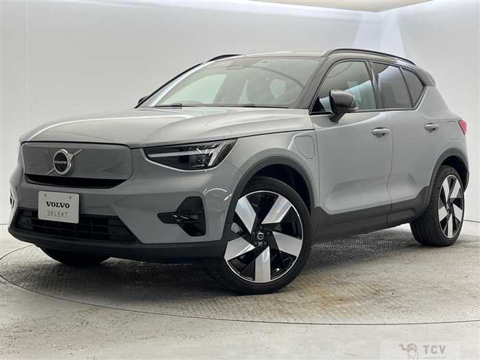 2023 Volvo Volvo Others