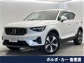 2024 Volvo XC40