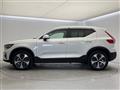 2024 Volvo XC40