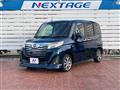 2017 Daihatsu Daihatsu Others