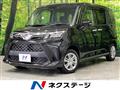 2021 Daihatsu Daihatsu Others