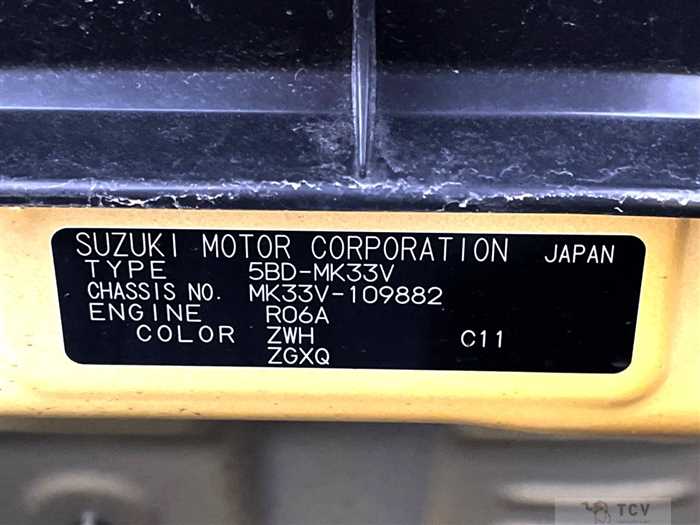 2023 Suzuki Suzuki Others