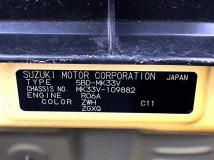 2023 Suzuki Suzuki Others