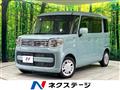 2022 Suzuki Spacia