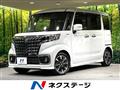 2023 Suzuki Suzuki Others