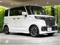 2023 Suzuki Suzuki Others