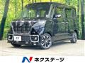 2020 Suzuki Suzuki Others