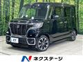 2020 Suzuki Suzuki Others