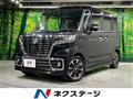 2020 Suzuki Suzuki Others