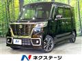 2021 Suzuki Suzuki Others