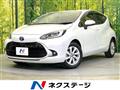 2022 Toyota AQUA