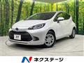 2022 Toyota AQUA