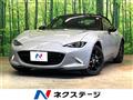 2024 Mazda Roadster