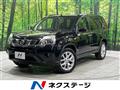 2013 Nissan X-Trail