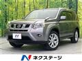 2013 Nissan X-Trail