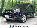 2013 Nissan X-Trail
