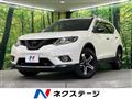2014 Nissan X-Trail