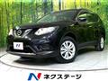 2014 Nissan X-Trail